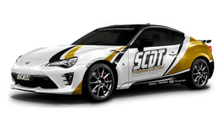 <small>Drift Experience</small> <br> Toyota GT86