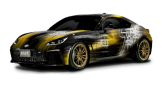 <small>Drift Experience</small> <br> Toyota GR86