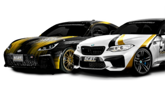 <small>Pacchetti speciali</small> <br> Toyota GR86 + BMW M2
